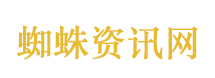 “我开上了国产大飞机”